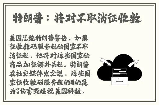 17ccc吃瓜黑料